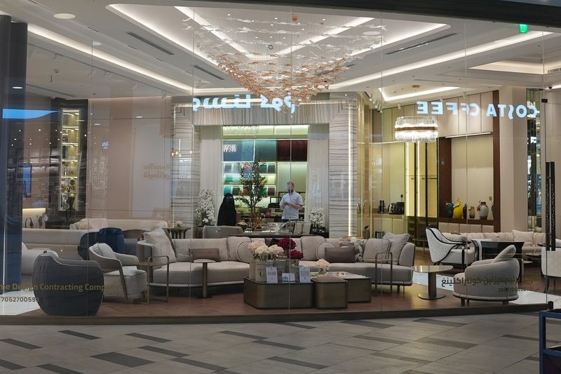 Living room in a furniture showroom